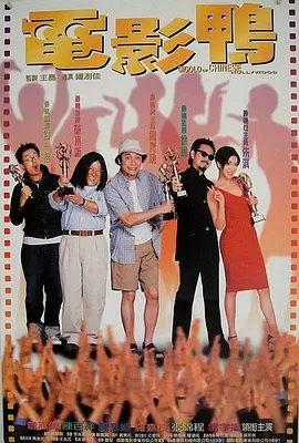 亚州欧美在线